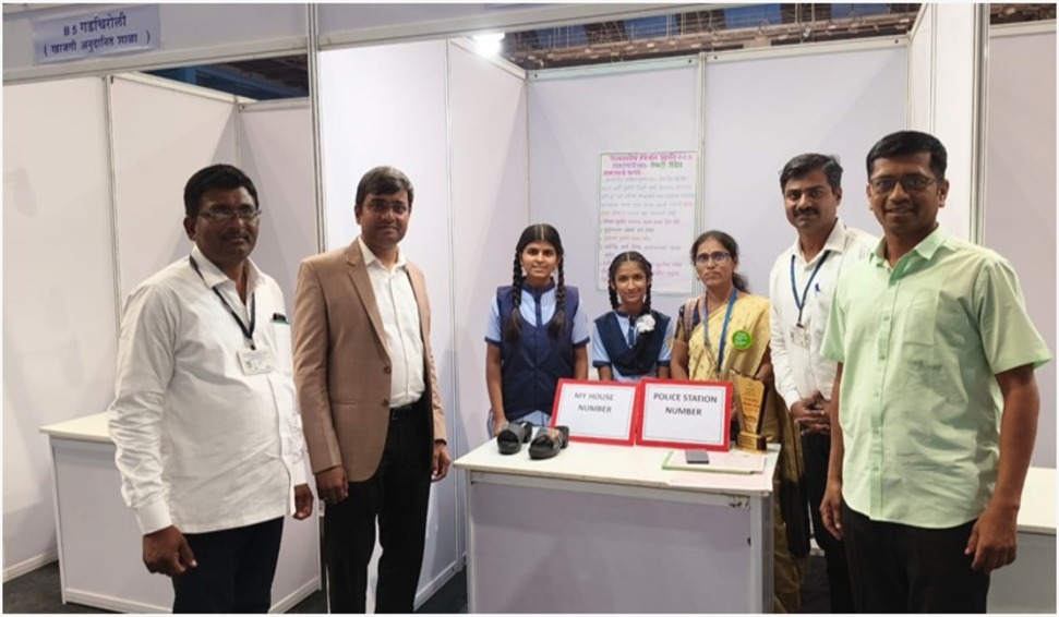 WhatsApp Image 2025-03-29 at 1.53.05 PM